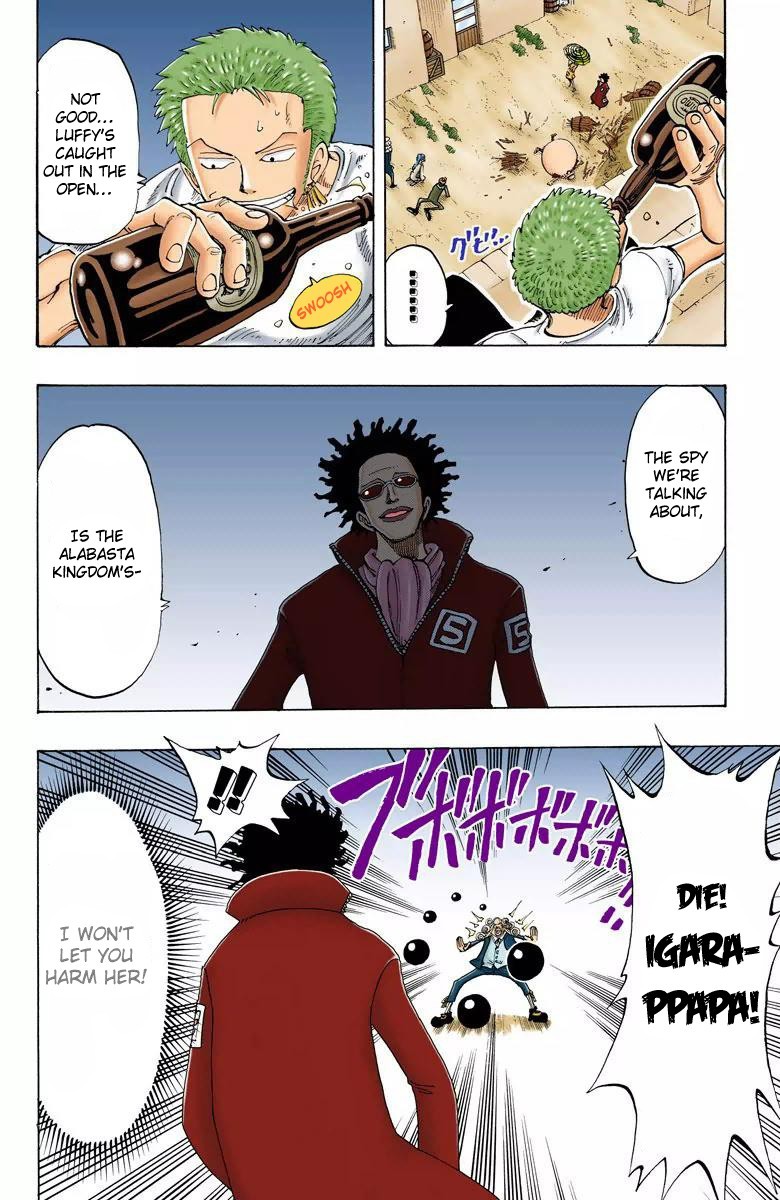 One Piece Digital Colored Chapter 110 image 13